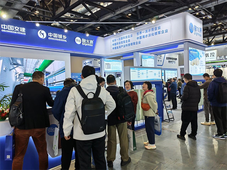 更全面！更智能！008PG国际以“领军者”姿态致敬“膜工业30年”！